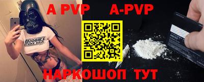 первитин Гусиноозёрск