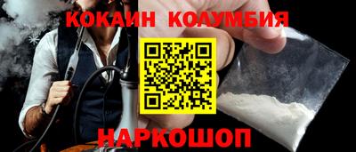 первитин Гусиноозёрск