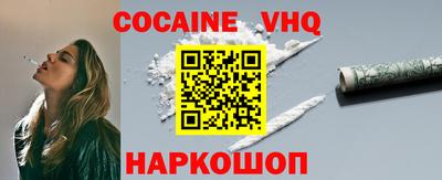 первитин Гусиноозёрск