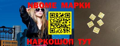 прущие грибы Гусев