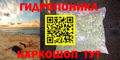 mdma Гусь-Хрустальный