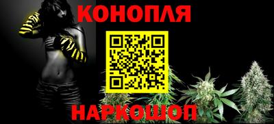 прущие грибы Гусев