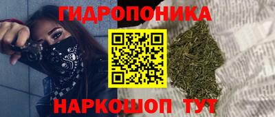 первитин Гусиноозёрск