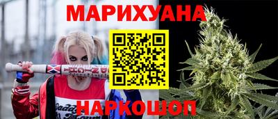 первитин Гусиноозёрск