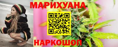 первитин Гусиноозёрск