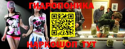 mdma Гусь-Хрустальный