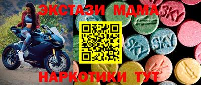 прущие грибы Гусев