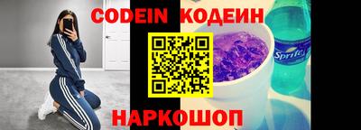 прущие грибы Гусев