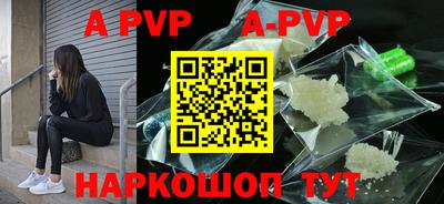 первитин Гусиноозёрск