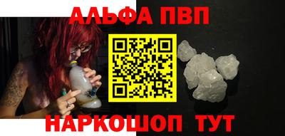 прущие грибы Гусев