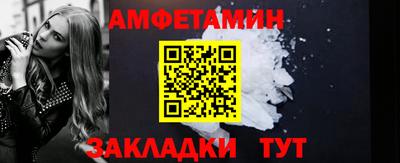 прущие грибы Гусев