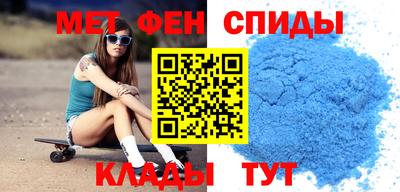 прущие грибы Гусев