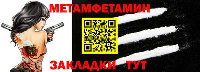 прущие грибы Гусев