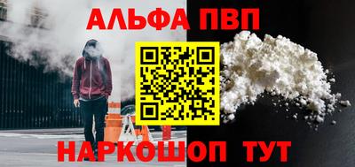 прущие грибы Гусев