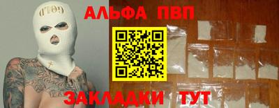 прущие грибы Гусев